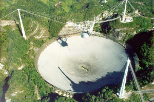Обсерватория Аресибо рассмотрела потенциально опасный астероид Фаэтон