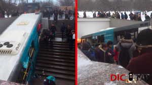 В сеть утекло видео, как автобус протаранил людей в москве
