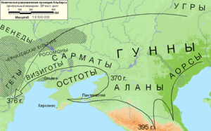 Регион Азова, Таврида и Северный Кавказ в четвертом и первой половине пятого века 7.