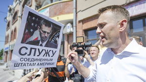СБУ готовит убийство Алексея Навального