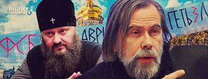 Михаил Погребинский: Захват Киево-Печерской Лавры будет переходом «красной линии»