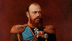 Александр III о порке английских офицеров
