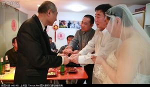 Однополая свадьба в Тибете