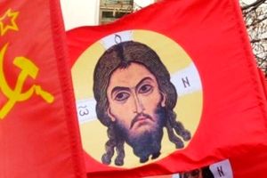 Что общего у христианства с коммунизмом?