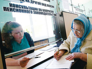 Пенсии в России и за границей: сравним два мира