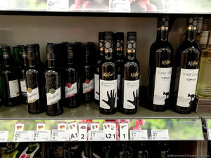 Супермаркеты в Вене. Что за цены на вино?