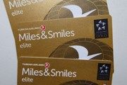 Turkish Airlines пролонгировала элитный статус российских клиентов Miles&Smiles