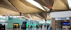 Новый терминал аэропорта «Пулково» признан одним из лучших в мире