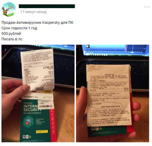 Когда в душе ты предприниматель...