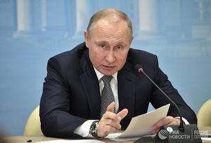 Индекс "Грэмми": Владимир Путин наращивает популярность на Западе