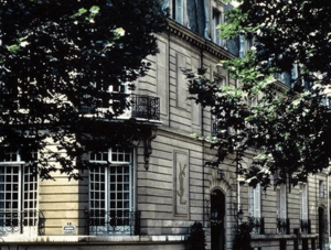 Музей Ив Сен Лорана в Париже
