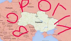 Остался единственный сосед, с которым не поссорилась Украина
