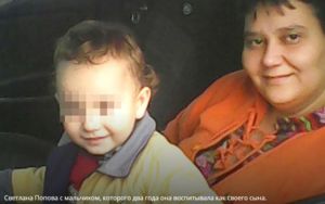 Москвичке, которая купила младенца и воспитывала его два года как своего сына, могут дать до 10 лет