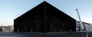 В Южной Корее построили самое черное здание в мире