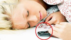 Если вы оставляете на ночь мобильный телефон возле кровати — обязательно прочтите эту статью!