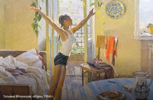 История одной картины: Советский школьник повесил над кроватью портрет девочки, а через несколько лет женился на ней