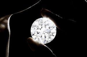 С аукциона Сотбис будет продан самый ценный бриллиант в мире D Flawless