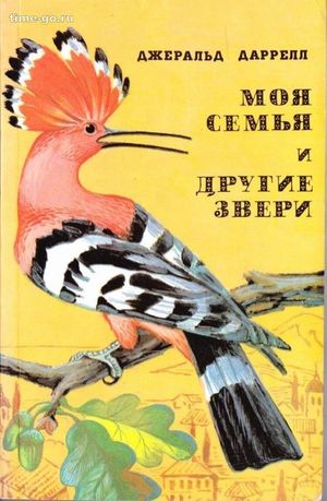 10 книг, способных возродить любовь к жизни