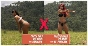 Горячее бразильское бикини-шоу