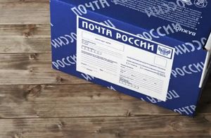 6 сотрудников «Почты России» задержаны за воровство содержимого посылок
