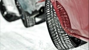 7 правил подготовки автомобиля к зиме,которые сберегут ваши нервы и средства