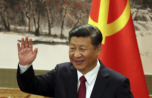 КПК предложила разрешить занимать пост председателя КНР более двух сроков подряд