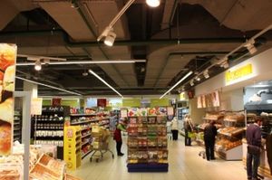 Philips реализовала инновационный проект освещения в магазине «Виктория»