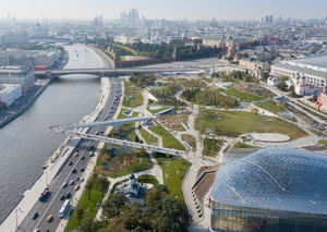 Парк «Зарядье» в Москве