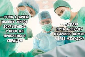 Прикольные картинки для всех (41 шт)