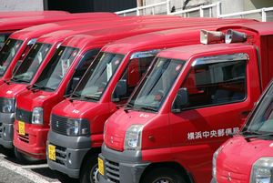 Почта Японии протестирует беспилотный автомобиль для доставки корреспонденции