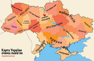 Кто делает из Украины изолированный остров?