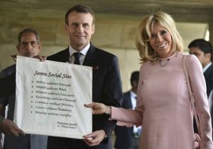 Позор жены французского президента