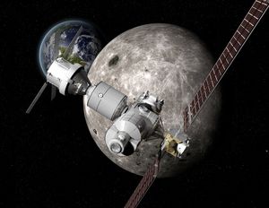 Представлены первые конкретные детали по строительству лунной орбитальной станции
