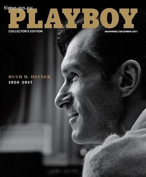 Первый номер Playboy после смерти Хефнера — это революция в секс-индустрии.