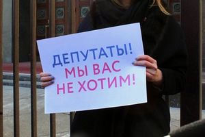 Сексуальные домогательства по-русски