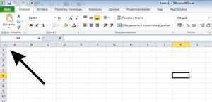 20 хитростей, которые облегчат работу с Excel. Всё теперь так просто!