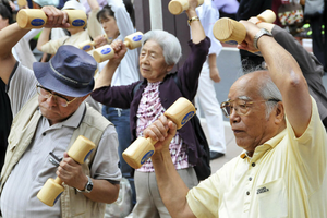 Секреты долголетия: чему нас учат «голубые зоны»