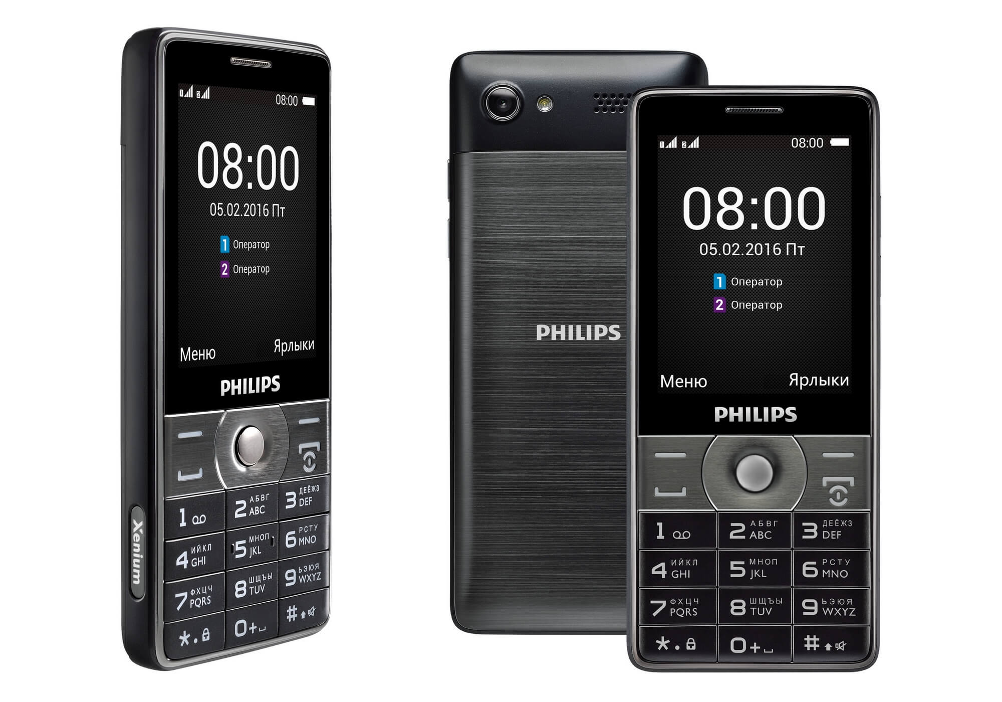 Хорошие кнопочные телефоны 2023 года. Philips Xenium e590. Philips Xenium e570. Philips Xenium e111. Philips Xenium e185.