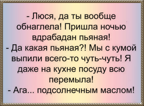 Ничего страшнее тюрьмы твоей головы никогда с тобой не случится что это