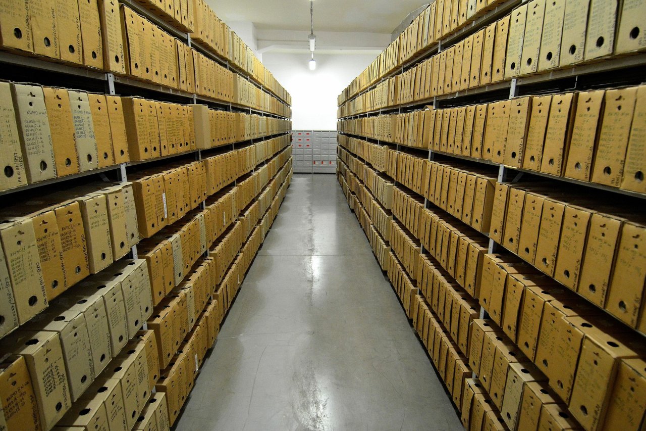 Фонды архива национального