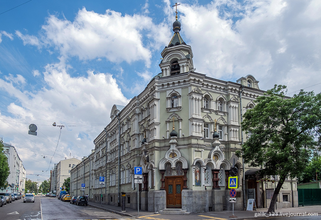 Подворье валаамского монастыря. Московское валаамское подворье. Московское подворье Спасо-Преображенского Валаамского монастыря,. Храм Сергия и Германа Валаамских в Москве.