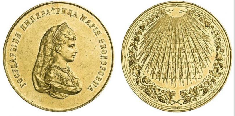 Как выглядит школьная золотая медаль. Смотреть фото Как выглядит школьная золотая медаль. Смотреть картинку Как выглядит школьная золотая медаль. Картинка про Как выглядит школьная золотая медаль. Фото Как выглядит школьная золотая медаль